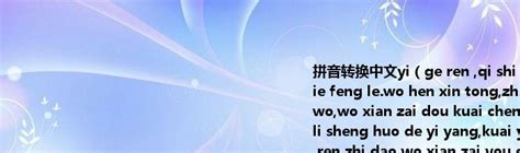 青龍是哪個省？神秘地域的傳說與文化探討